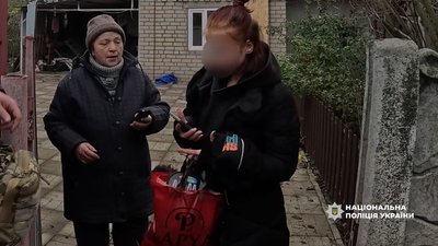 евакуація, війна, Дніпро