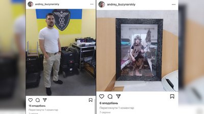 Андрій Бузинарський в ЗСУ Андрій Бузинарський в ЗСУ