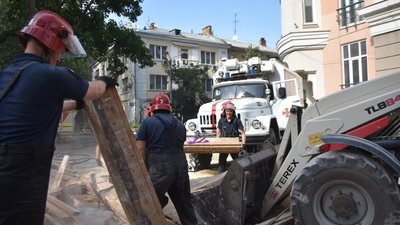 Рятувальники Одеса Рятувальники Одеса
