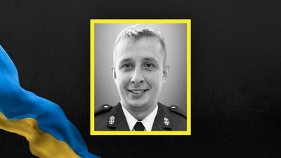 Олександр Піцик Олександр Піцик
