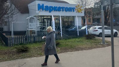 "Маркетопт" у Полтаві обіцяє робити лише 1 чек