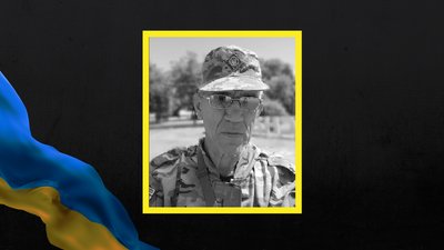 Віктор Малярчук Віктор Малярчук
