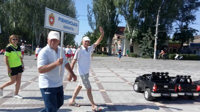 Команда рівненських чиновників виграла спартакіаду у Скадовську