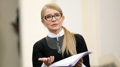 Побили горшки. Як спікер Разумков розсварився зі "Слугою народу" через законопроєкт про олігархів Побили горшки. Як спікер Разумков розсварився зі "Слугою народу" через законопроєкт про олігархів