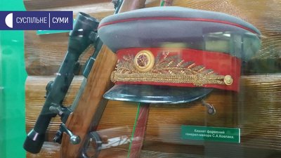 День партизанської слави: як його відзначили в Сумах та що відомо про партизанів День партизанської слави: як його відзначили в Сумах та що відомо про партизанів