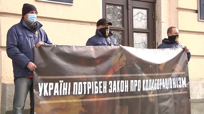 У Запоріжжі відбувся мітинг із вимогою заборонити проросійські партії