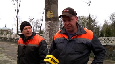 У Житомирі внаслідок ДТП пошкоджено електроопору: через аварію у мікрорайоні відключили електрику У Житомирі внаслідок ДТП пошкоджено електроопору: через аварію у мікрорайоні відключили електрику