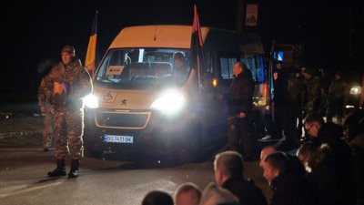 Зустріч тіла бійця Зустріч тіла бійця