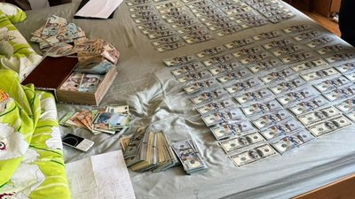 гроші, уникнення мобілізації