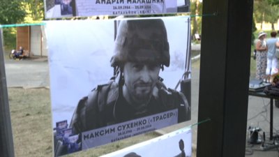 Шоста річниця виходу із Іловайська: історії бійців, які загинули