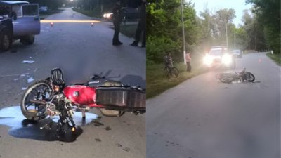 На Сумщині зіткнулися легковик та мотоцикл - одна людина загинула