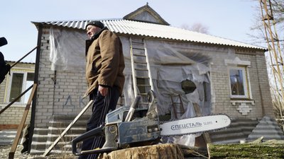 мала комишуваха мала комишуваха