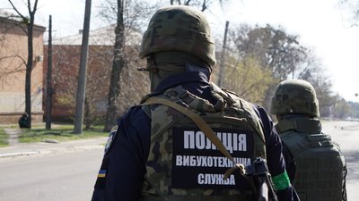 Розмінування боєприпасів РФ: в Україну приїдуть вибухотехніки з США, Європи й Канади