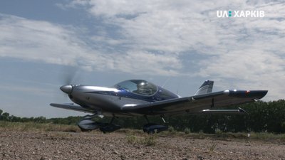 Повітряний патруль: як рятувальники виявляють лісові пожежі на Харківщині Повітряний патруль: як рятувальники виявляють лісові пожежі на Харківщині