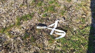 На Дніпропетровщині жінка загинула, взявши в руки касетний боєприпас