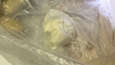 На Житомирщині учасникам угруповання повідомили про підозру у виготовленні і збуті психотропів На Житомирщині учасникам угруповання повідомили про підозру у виготовленні і збуті психотропів