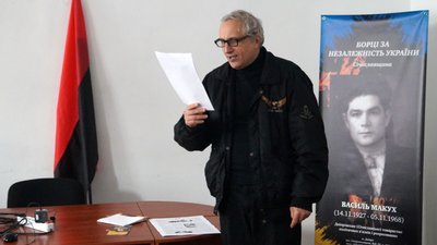 "Спалив себе, протестуючи проти русифікації України". У Дніпрі вшанували пам'ять дисидента Макуха "Спалив себе, протестуючи проти русифікації України". У Дніпрі вшанували пам'ять дисидента Макуха