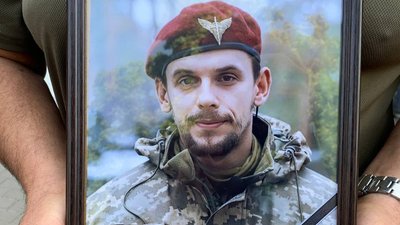 У Полтаві та громаді встановлять дев’ять меморіальних дощок полеглим воїнам У Полтаві та громаді встановлять дев’ять меморіальних дощок полеглим воїнам