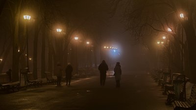 туман, світло, погода, площа свободи харків