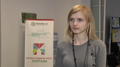 На "Бюджет участі 2021" у Полтавській громаді зареєстрували десяток проєктів На "Бюджет участі 2021" у Полтавській громаді зареєстрували десяток проєктів