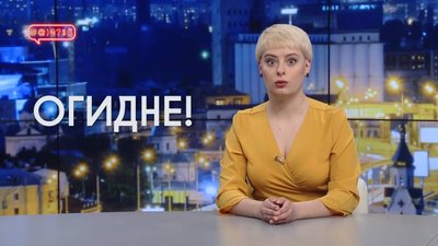 Росіяни крадуть меми! Чи це смішно, чи небезпечно — говорять медійники, культурознавці, творці мемів Росіяни крадуть меми! Чи це смішно, чи небезпечно — говорять медійники, культурознавці, творці мемів
