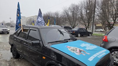 У Миколаєві відбувся автопробіг на підтримку військовослужбовців ЗСУ У Миколаєві відбувся автопробіг на підтримку військовослужбовців ЗСУ
