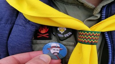 Тернопільські пластуни організували квест "З ДН, Тарасе!" Тернопільські пластуни організували квест "З ДН, Тарасе!"
