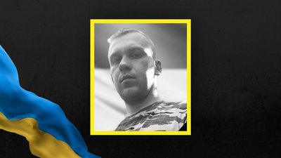 Назар Карпенко Назар Карпенко