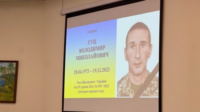 У Житомирі рідним загиблих за Україну воїнів передали державні нагороди У Житомирі рідним загиблих за Україну воїнів передали державні нагороди