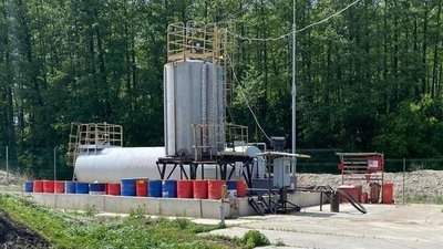 Арештовано активи білоруського нафтогазового підприємства на 4 мільярди гривень