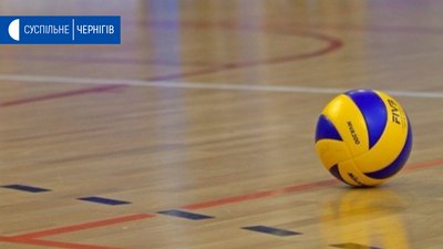Чемпіонат України з волейболу призупинили до закінчення карантину