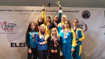 Спортсмени з Тернопільщини посіли призові місця на чемпіонаті Європи з пауерліфтингу Спортсмени з Тернопільщини посіли призові місця на чемпіонаті Європи з пауерліфтингу