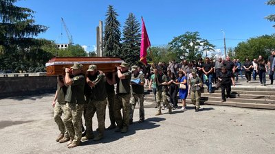 Похорон бійця Михайла Петришина