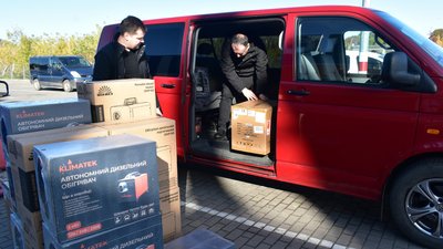 Гуманітарну допомогу прифронтовій громаді передали з Рівненщини