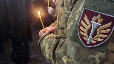 У Сумах попрощалися з розвідником Едуардом Пінчуком У Сумах попрощалися з розвідником Едуардом Пінчуком