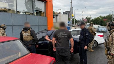 Затримання, переправлення, виїзд за кордон