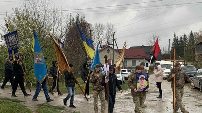 похорон, василь гула, попрощалися з військовим, тернопільська область