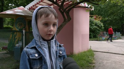 Підготовка парку Підготовка парку