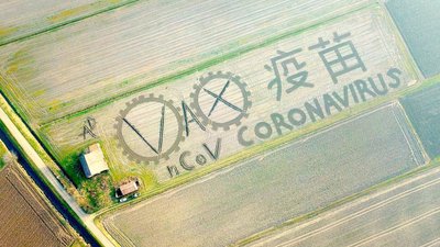 Італієць зобразив коронавірус на полі за допомогою плуга