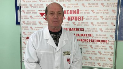 Через дефіцит донорів виникає нестача крові та її компонентів – керівник Житомирського обласного центру крові Через дефіцит донорів виникає нестача крові та її компонентів – керівник Житомирського обласного центру крові