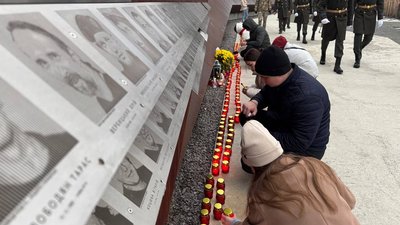День Гідності та Свободи