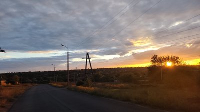 Захід сонця у Краматорську