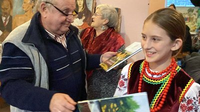"Легенди та оповідки слободи Підгородньої". На Дніпропетровщині презентували книгу про давнє місто "Легенди та оповідки слободи Підгородньої". На Дніпропетровщині презентували книгу про давнє місто