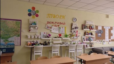 До 31 травня в Ужгороді прийматимуть заяви для зарахування дітей у 1 клас