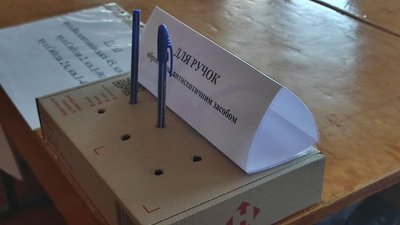 День позачергових виборів мера Харкова: текстова трансляція День позачергових виборів мера Харкова: текстова трансляція