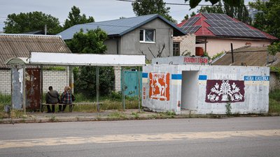Херсон, місто, вулиця, зупинка, укриття