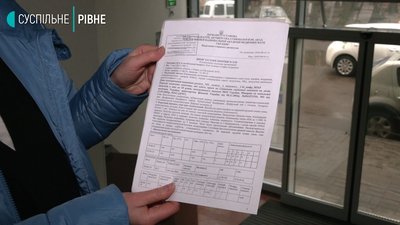 Рівнянка не розуміє, чому МСЕК вимагає перевіряти інвалідність сина