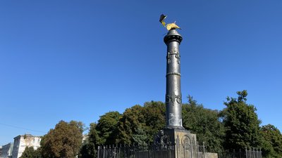 Майже 200 пам’яток на честь російської культури мають демонтувати на Полтавщині: коли та які саме Майже 200 пам’яток на честь російської культури мають демонтувати на Полтавщині: коли та які саме