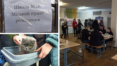 Як у Кропивницькому працює міський штаб розселення жителів інших областей