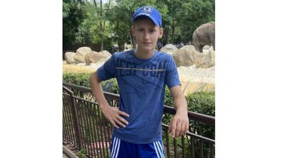 На Черкащині розшукують неповнолітнього хлопчика На Черкащині розшукують неповнолітнього хлопчика